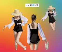 Item thumbnail for item 66153d02-54fe-423d-81e9-dd1d3bd67026