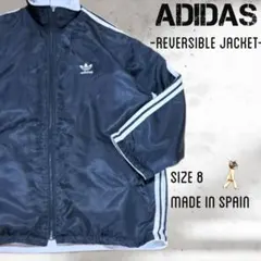 80s スペイン製 adidas アディダス ナイロンジャケット リバーシブル
