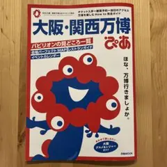 Item thumbnail for item 4afaf04c-895d-4c92-8634-8a2f0b7c87cc