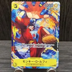 よよよ ※即購入OK※まとめ買いOK様 リクエスト 2点 まとめ商品