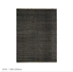 Kvadrat クヴァドラ ラグ 20148 180cm×240cm - メルカリ
