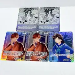 名探偵コナン　カードゲーム　信義の絆　白 R　5枚 セット