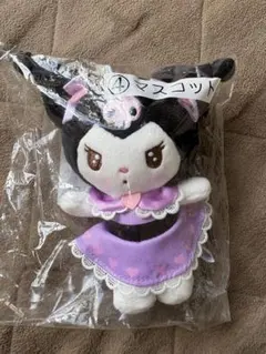クロミちゃん　一番くじ　マスコット　ぬいぐるみ