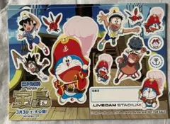 Item thumbnail for item 110a4c50-17e3-4350-91d1-9596299b1079