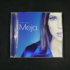 『Seven Sisters』メイヤ/Meja