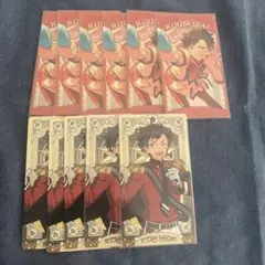 南雲鉄虎 アルカナカード まとめ売り