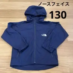 ノースフェイス　コンパクトジャケット 130