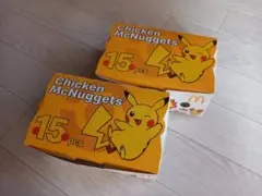 マクドナルド ポケモン ナゲットボックス 2個セットのサムネイル