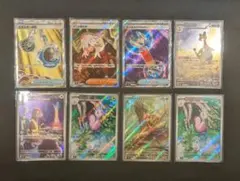 ポケモンカード　AR　SR　まとめ売り　ニンジャスピナー