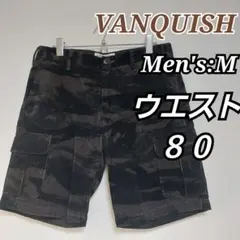 【VANQUISH 】カモフラ柄コーデュロイショートパンツ/メンズＭウエスト８０