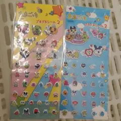 yumi★☆様 リクエスト 2点 まとめ商品