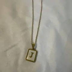 ゴールドチェーン「J」ペンダントネックレス