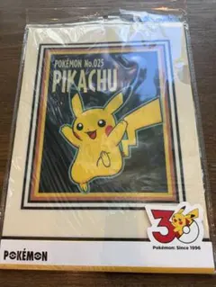 ●ポケモン 30周年記念 クリアファイル 4枚セット！　スリコ　3coins