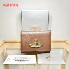 ☆新品未使用☆ヴィヴィアンウエストウッド 三つ折り財布 913VW138