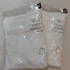 無印良品　オーガニックコットン　長袖Tシャツ 90 2枚セット