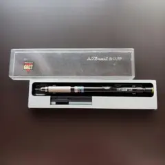 2026年最新】Hi-uni 5050の人気アイテム - メルカリ