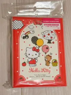 【新品未使用】ハローキティ シール帳 バインダー