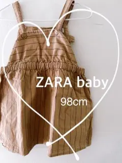 【ZARA baby】 サロペットスカート 98cm ストライプ