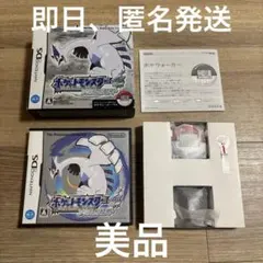 【美品】ポケットモンスター ソウルシルバー 銀 ポケモン DS　ポケウォーカー付