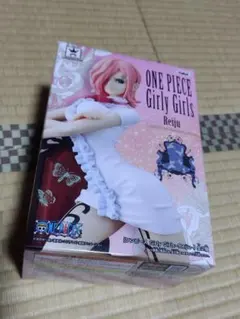 (未使用･未開封品)　ワンピース Girly Girls Reiju ヴィンスモーク・レイジュ ノーマルカラーver. 6k88evb Amazon.co.jp: ワンピース Girly Girls Reiju ヴィンスモーク