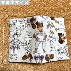 2026年最新】ロラライハリス ハンドメイドの人気アイテム - メルカリ