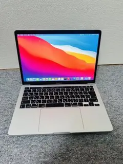 2025年最新】macbook pro 2020 i7 32の人気アイテム - メルカリ