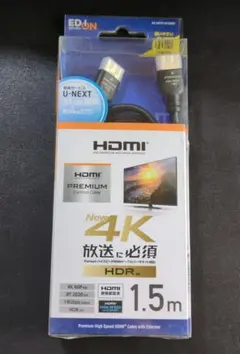 【新品】エレコム プレミアム HDMIケーブル 1.5m 4K 60p対応
