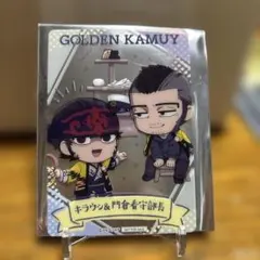 ゴールデンカムイ 門倉 キラウシ セット - メルカリ
