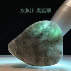 糸魚川翡翠 ビーズ・アクセサリー
