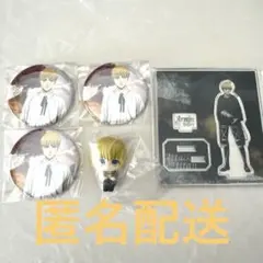 【進撃の巨人】アルミン　まとめ売り