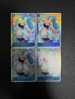 EB04 SR 4枚　ネフェルタリ・ビビ