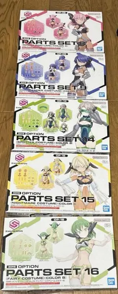 2025年最新】30ms プラモデル 未開封の人気アイテム - メルカリ