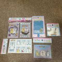 んぽちゃむ　おまとめ