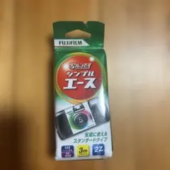 2026年最新】写ルンです 期限切れの人気アイテム - メルカリ