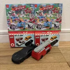 マクドナルド ハッピーセット トミカ 消防車 GT3 DVD