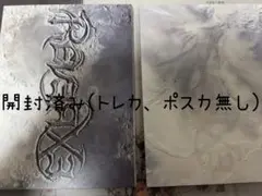 EXO 『REVERXE』 photobook ver. アルバム2種セット