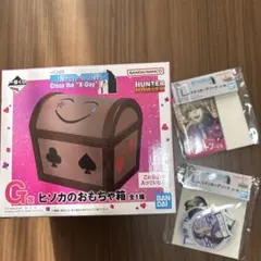 HUNTER×HUNTER ヒソカ おもちゃ箱 GT型