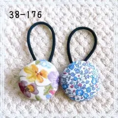 超お買い得♡リバティとインド刺繍 大きめくるみボタン(38ミリ) 豪華3