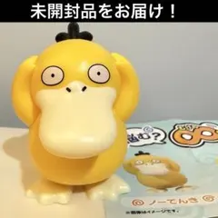 2025年最新】悩む？∞コダックの人気アイテム - メルカリ