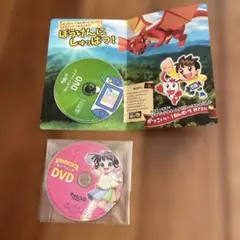 2026年最新】チャレンジ一年生DVDの人気アイテム - メルカリ