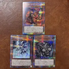 クオシク 遊戯王OCG デュエルモンスターズ