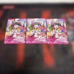 ラブカ 矢澤にこ 7コスト4枚セット - メルカリ