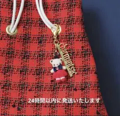 2026年最新】CHARMANT sac×familiarの人気アイテム - メルカリ