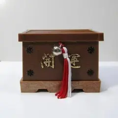 開運 賽銭箱　8×6×5.5cm