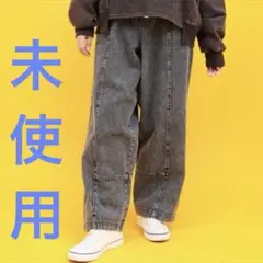 未使用　Orale! カラーデニムコクーンパンツ　ブラックのサムネイル