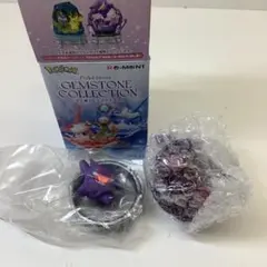 ポケモン　光り輝くしんぴのキセキ　ゲンガー33-0421-13