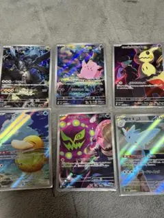 ポケモンカードセット（ピッピ、コダック他）