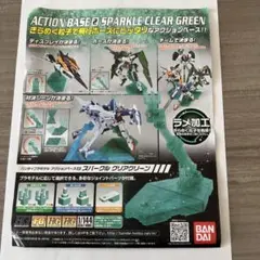 2026年最新】ガンプラ まとめ売りの人気アイテム - メルカリ