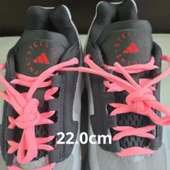 adidasbystellamccartney グレー スニーカー 22.0のサムネイル