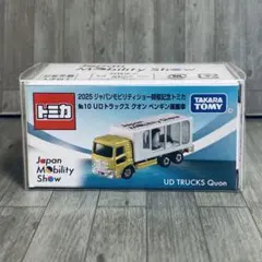 クオン ミニカー